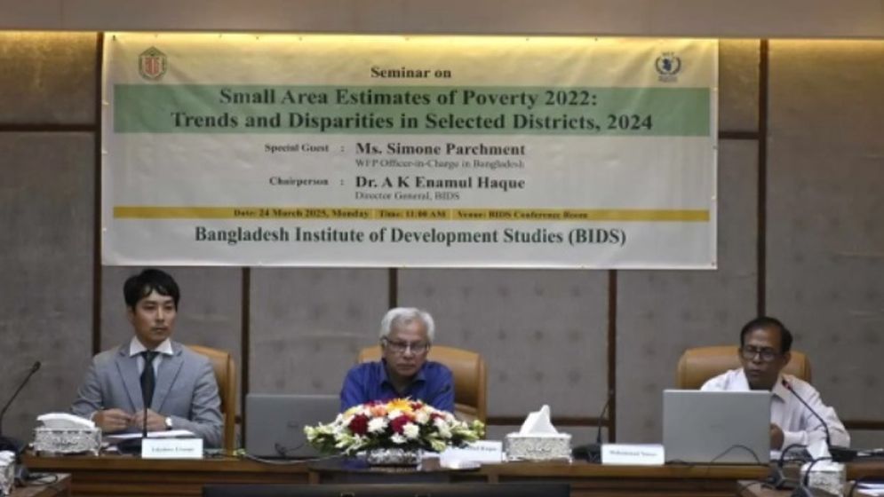 দেশে বেড়েছে দারিদ্র্য ও  খাদ্য নিরাপত্তাহীনতা